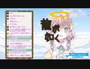 【切り抜き】教室の治安が悪い矢車