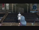 【実況】創の軌跡 part16