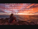 今、永遠であること４　Stardrive   Jeremy Blake