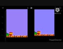 MARIO ZONE