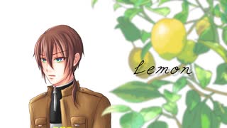 【海歌シン】Lemon【UTAUカバー】