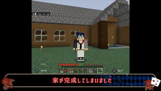 【ツイステ偽実況】エーデュースの愉快なマインクラフト【Part4】