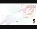 ghostpia【朗読実況】寝る前にノベルゲームをしよう part13