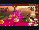 【ニコ生録画】サーモンラン #477-1