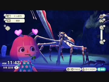 あつまれどうぶつの森 実況プレイpart184