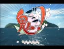 蝦夷の孤島で女の子と鬼ごっこ～なずな編～パート１