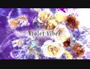 【BGM素材】Violet Vibes