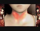 零～紅い蝶～【part16_Final】