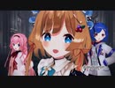 【Conqueror】ぽさんけwithセレ女【にじさんじMMD】