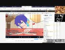 「ctv☆の管理人さん☆」オーディオコメンタリー　ゲスト　自己矛盾兄貴　第一部後半