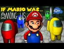 [SMG4]If Mario Was AMONG US...[AMONG US]