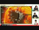 【TGS2020 Day2】9/27公開『ダルケル』プレイ編『ゼルダ無双 厄災の黙示録』Part2 ダルケル＆リンク＆インパ 実機プレイ