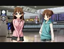 美少女姉妹二人とGoToトラベル東京観光を！？ゴーゴー日本実況アキラ編part1