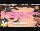 【FF14】アリゼーに限界化するしばちゃん【にじさんじ切り抜き/黒井しば】