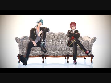 【MMDツイステ】リドルとフロイドでよくばり