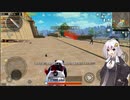 【PUBG MOBILE】エンジョイ勢紲星あかりのゲーム実況part03
