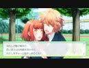 #4【うた☆プリ】学園長ｖｓ那月くん！一体何を見せられてるんだ…【うたの☆プリンスさまっ♪Repeat LOVE for Nintendo Switch】