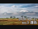 ショートサーキット出張版読み上げ動画6051