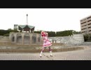 【#コンパス】アルカリレットウセイ踊ってみた【コスプレ】