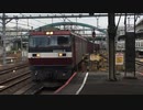 EH500-8+コンテナ車 大宮駅4番線通過