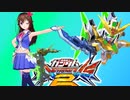 ときのそら（スターウイニングガンダム）