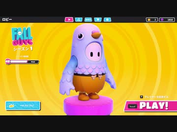 【ゆっくり実況プレイ】醜い争い part24【Fall Guys: Ultimate Knockout】