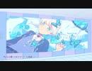 【僕視点】可愛くなりたい ver.Kanata