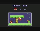【実況】スーパーマリオブラザーズをやってみる。【日刊】ステージ3-3