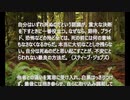 風に聞け200926　Elder_Dilemma　Freedom Trail Studio