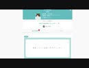 2020/09/23(水)【わぴこ警察だ！】つべらいぶ同時配信【アーカイブ 4/6】