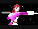 【MMD】フレイでうそつき【SEED】
