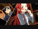 SAO アリシゼーション リコリス ストーリー 47話