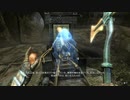 【Skyrim SE】 マスマリの冒険記３ 【ゆっくり実況】その110-1