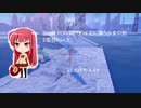 BLUE REFLECTION 幻に舞う少女の剣 2周目Part.2