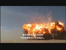 亜利沙爆発　31(星梨花)　／朗読