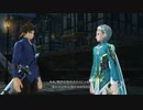 【テイルズオブゼスティリア】情熱を箱に世界を照らせpart.199【初見実況】
