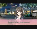 二次元の彼女を作りたい！#32【リプキス】