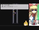 Part7【生配信プレイ】東方ライブアライブ チャットしながらプレイ