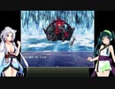 【コレクトレット】ずん子とイタコの戦う武器屋さんpart.7【東北姉妹実況プレイ】