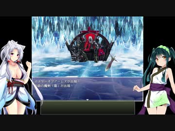 【コレクトレット】ずん子とイタコの戦う武器屋さんpart.7【東北姉妹実況プレイ】