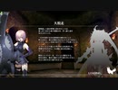 【FGOアーケード】１部５章北米神話侵食イ・プルーリバス・ウナム２節【NPCシータ】