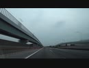 【車載動画】サンデードライバーいっぱい 連休の新東名を行く【2020】