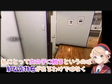 しぐれういと天宮こころのイチャイチャ振り返り