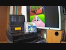 【ワルキューレの伝説】メインテーマ～ブラック・ドラゴンをX1で演奏させてみた【OPM+MIDI】