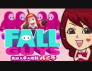 Fall Vanilla　フォールガイズのBGMにバニラを合わせてみた