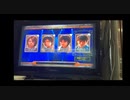 ホモと見るシャワーシーン.change