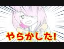 【マンガ】発明品壊しちゃった！！