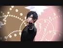 【MMD刀剣乱舞】KING【sam式燭台切さん】