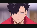 Kuroo Tetsurou