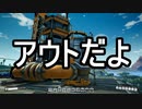 【Satisfactory】ありきたりな惑星工場#43【ゆっくり実況】